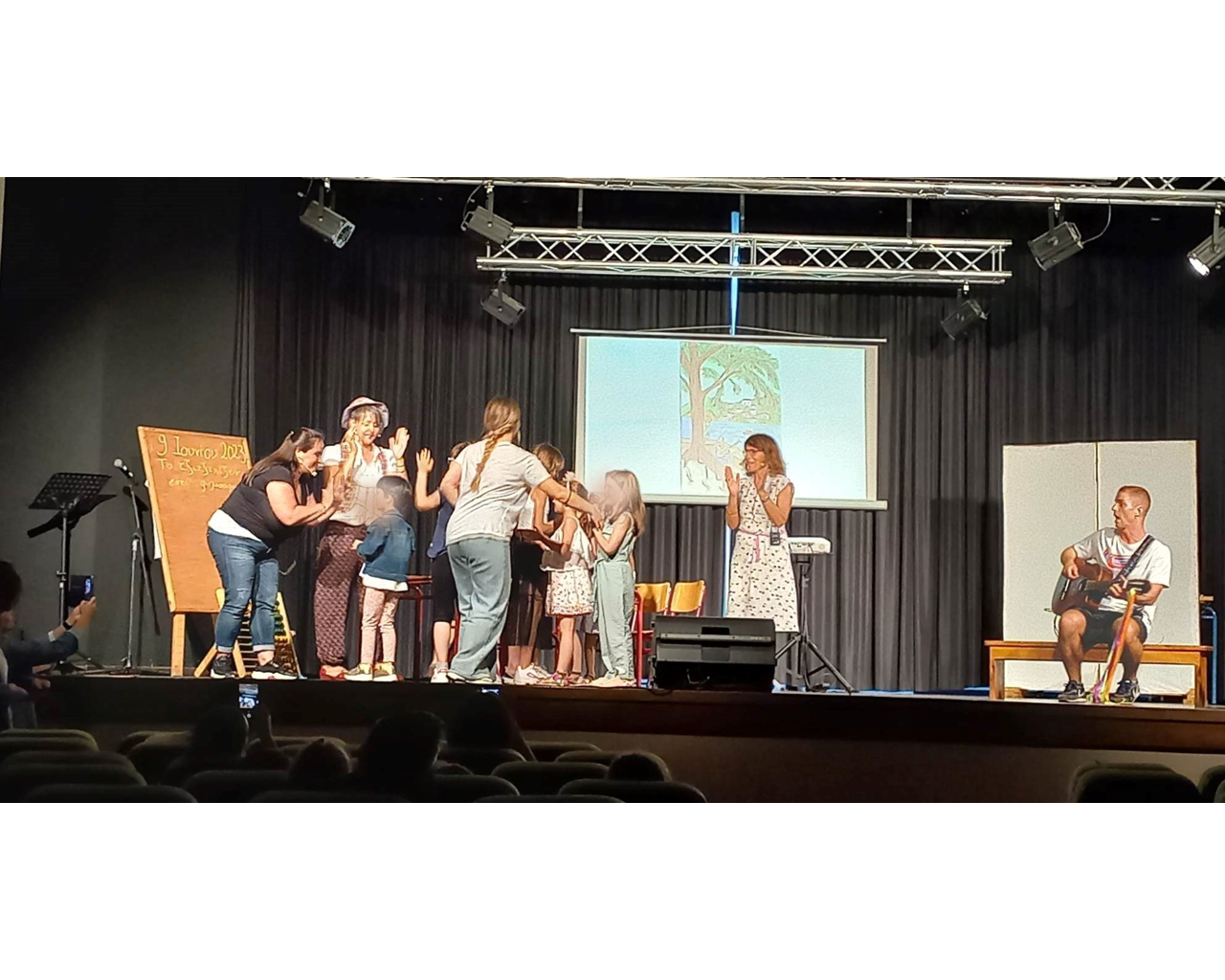 Δελτίο τύπου Παγκόσμιας Ημέρας