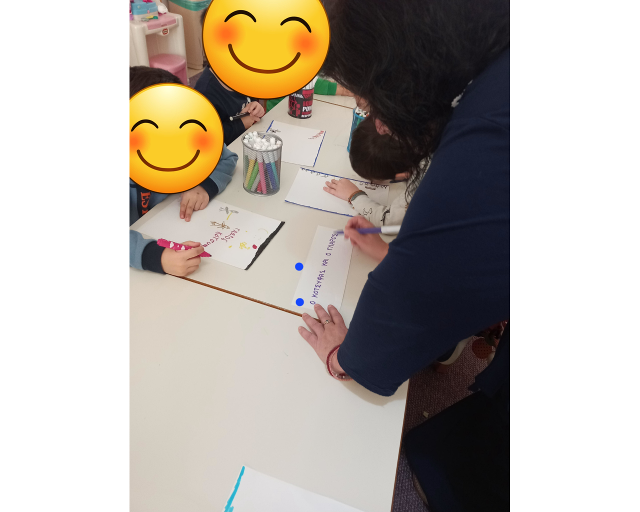 Παρέμβαση σε μαθητές Νηπιαγωγείου