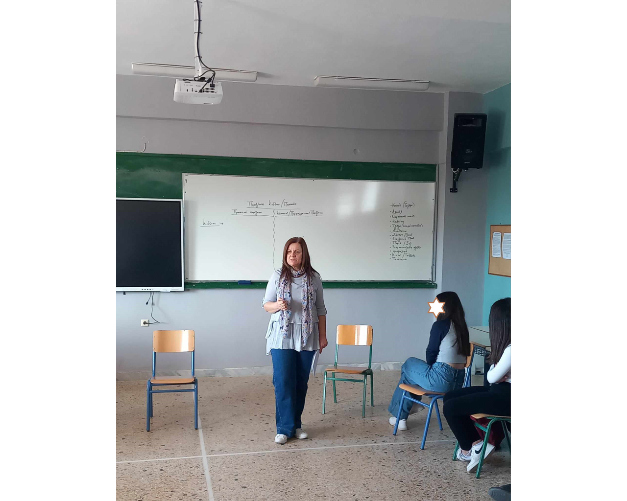 Παρεμβάσεις στο 1ο ΓΕΛ Σπάρτης