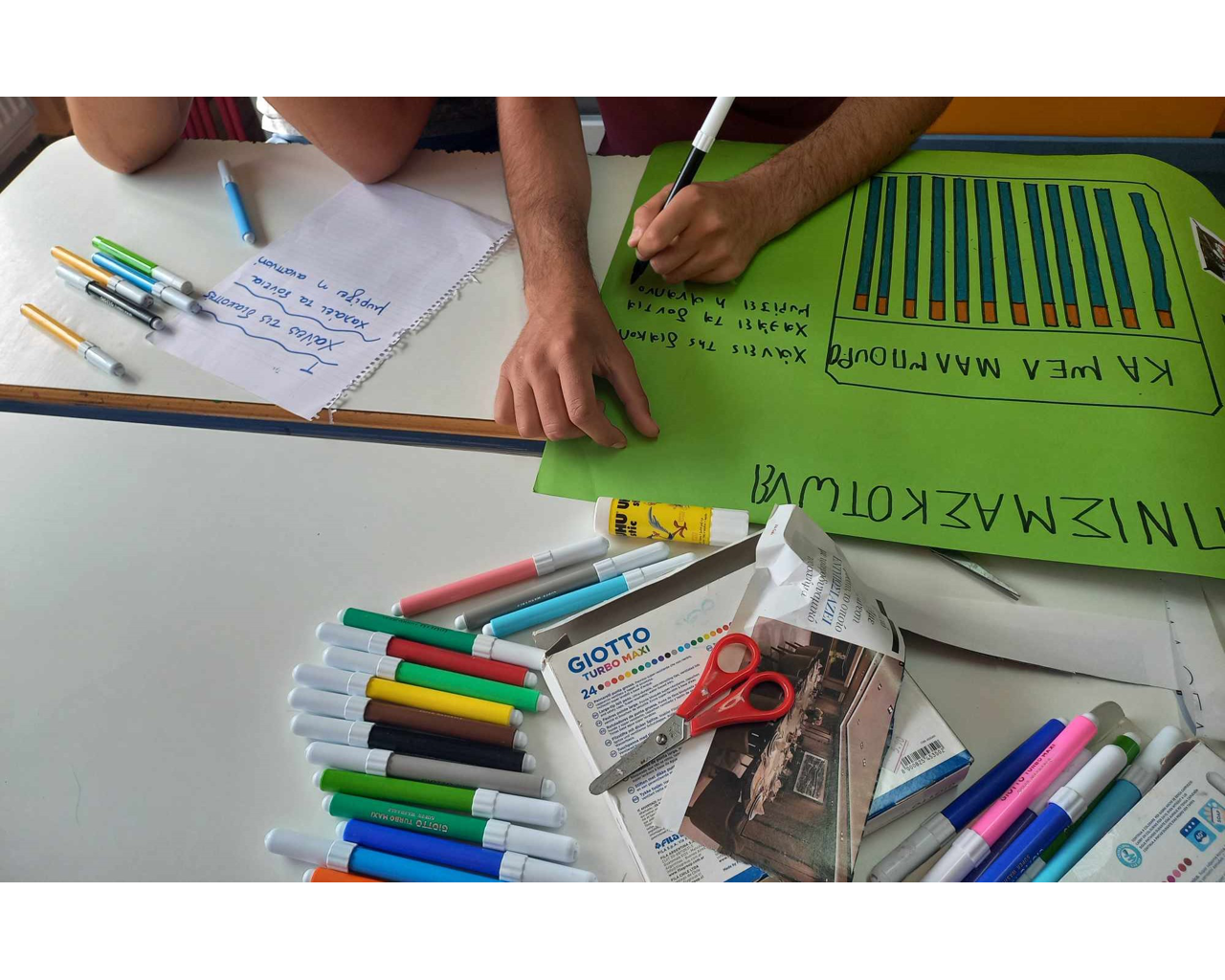 Βιωματική δράση κατά των εξαρτήσεων