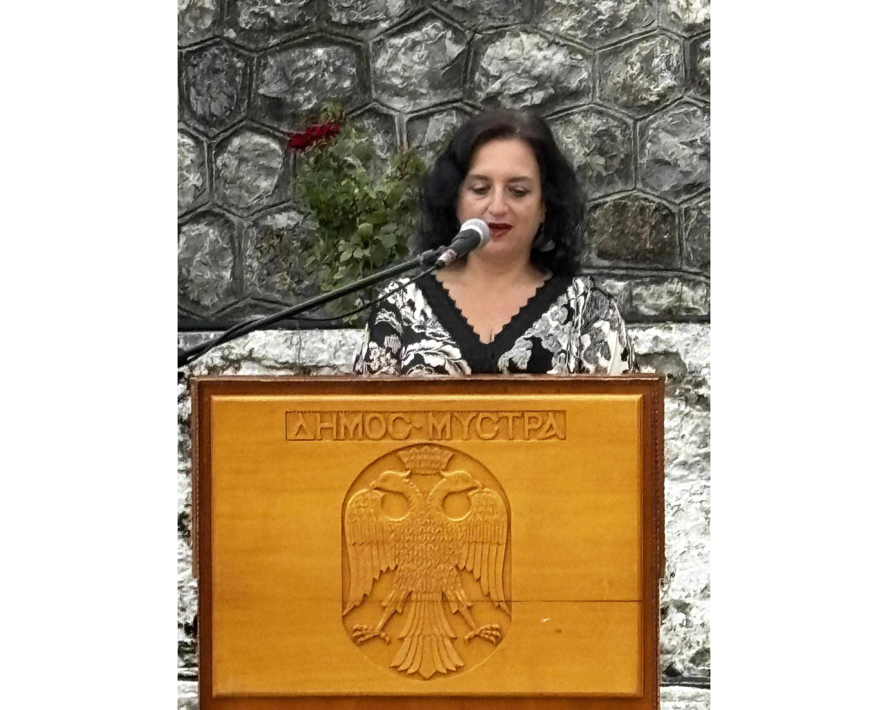 Ομιλία στο Παρόρι