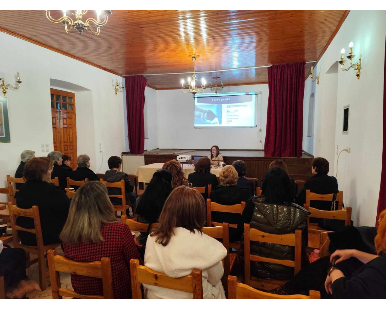 Δελτίο τύπου για την Ενδοοικογενειακή Βία