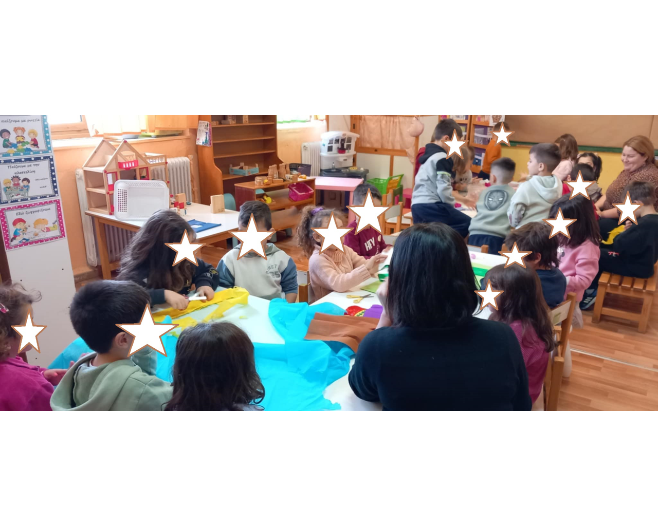 Παρέμβαση στο Νηπιαγωγείο Γερακίου