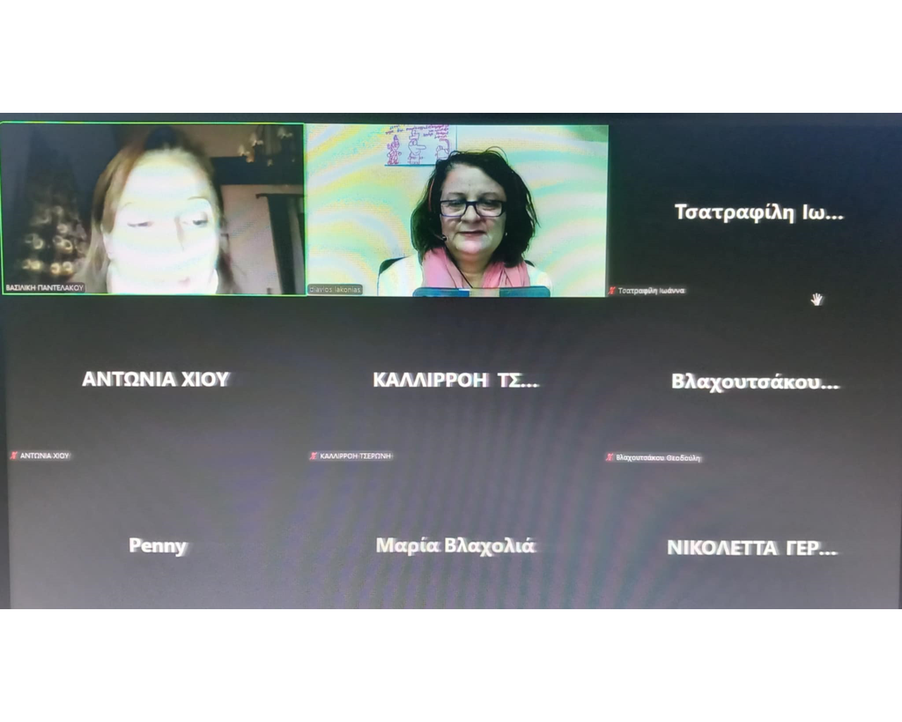 Ενδοσχολική επιμόρφωση στους εκπαιδευτικούς του 1ου Γυμνασίου Σπάρτης