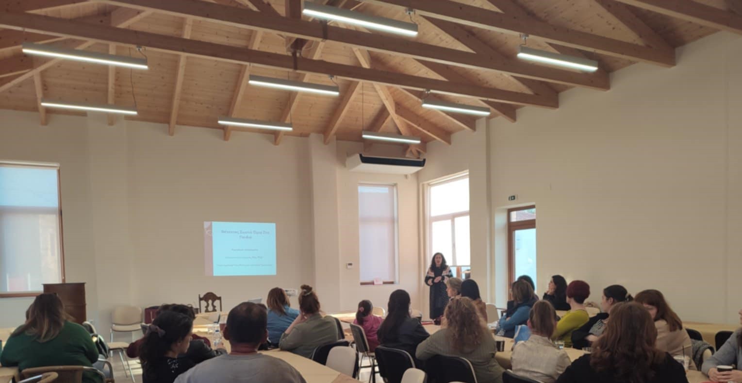 Ομιλία με θέμα «Θέσπιση ορίων και δημοκρατική διαπαιδαγώγηση»