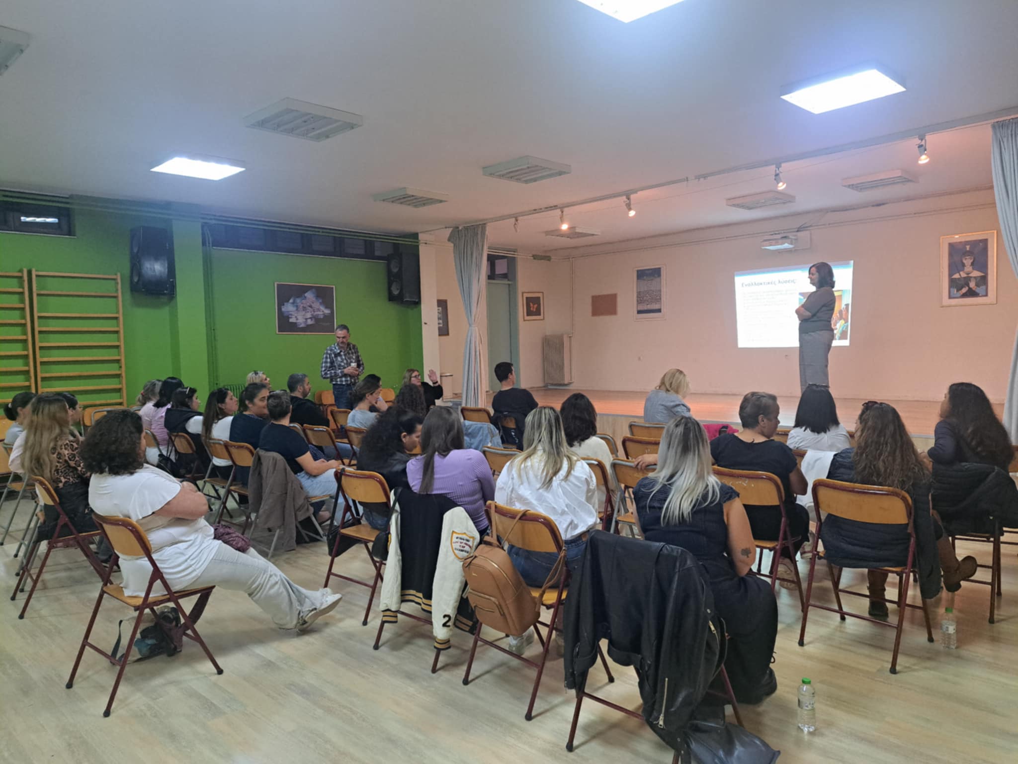 Ομιλία Ενημέρωσης - Ευαισθητοποίησης