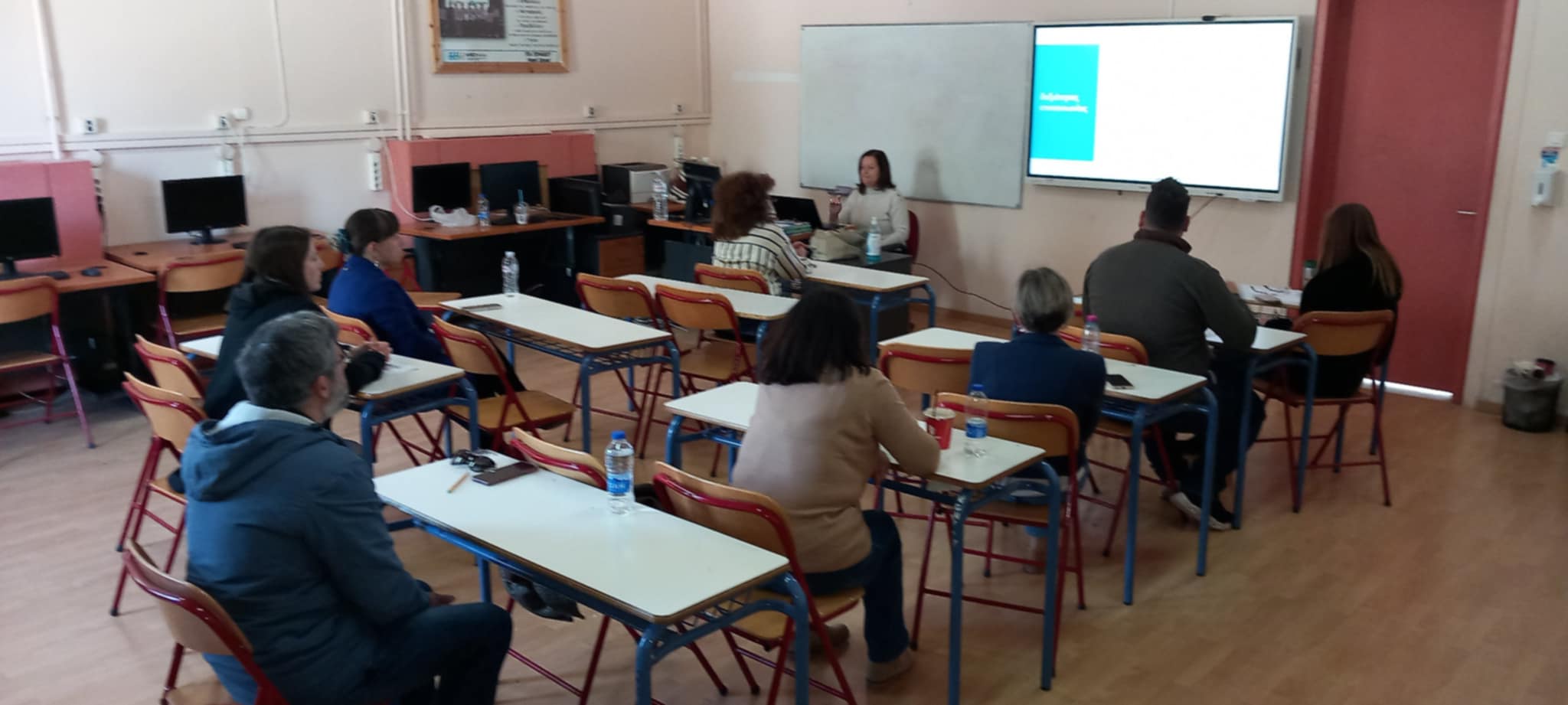 Παρέμβαση στους εκπαιδευτικούς του ΓΕΛ Γερακίου