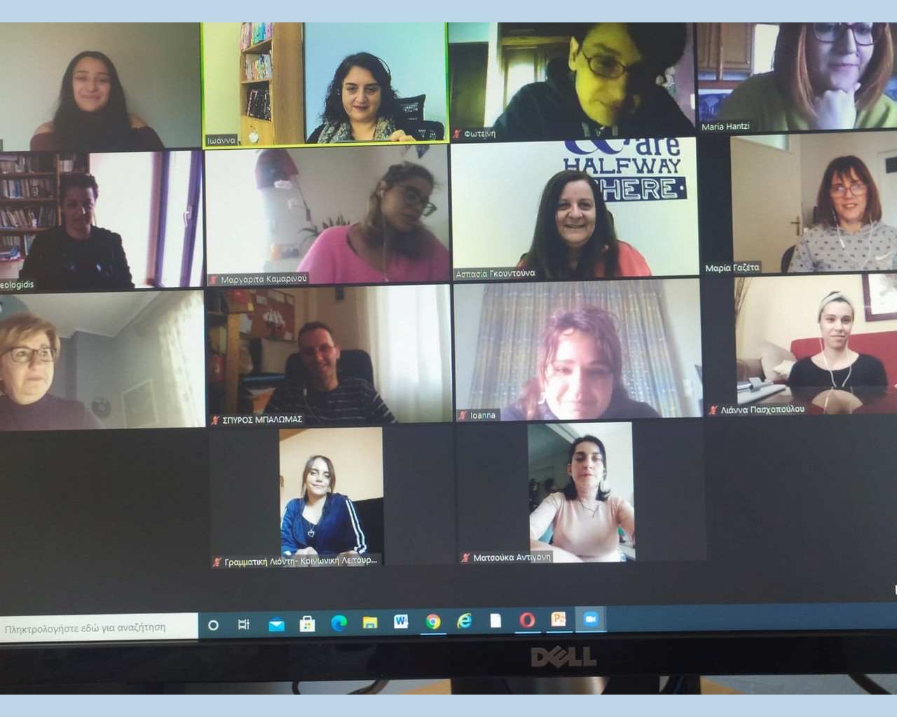 Δελτίο τύπου ομάδας γονέων και εφήβων