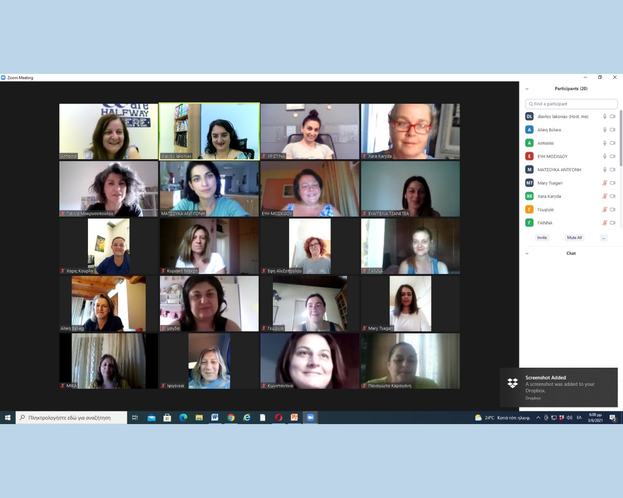 Πρόγραμμα Αγωγής Υγείας στο Γυμνάσιο Νεάπολης Λακωνίας