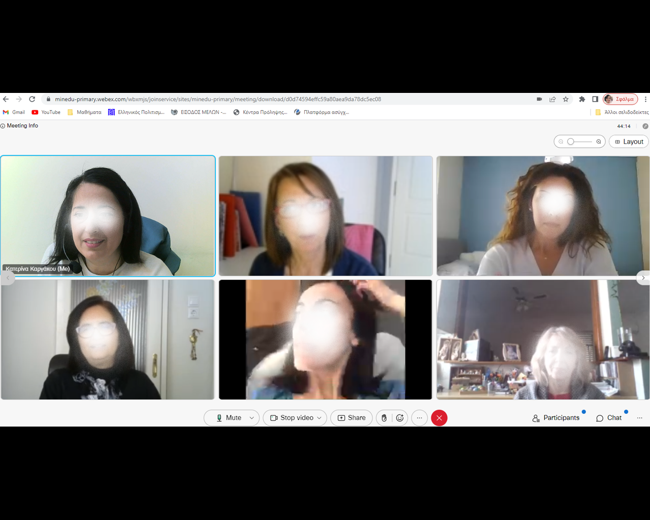 Ομιλία σε γονείς μαθητών του 7ου Νηπιαγωγείου Σπάρτης