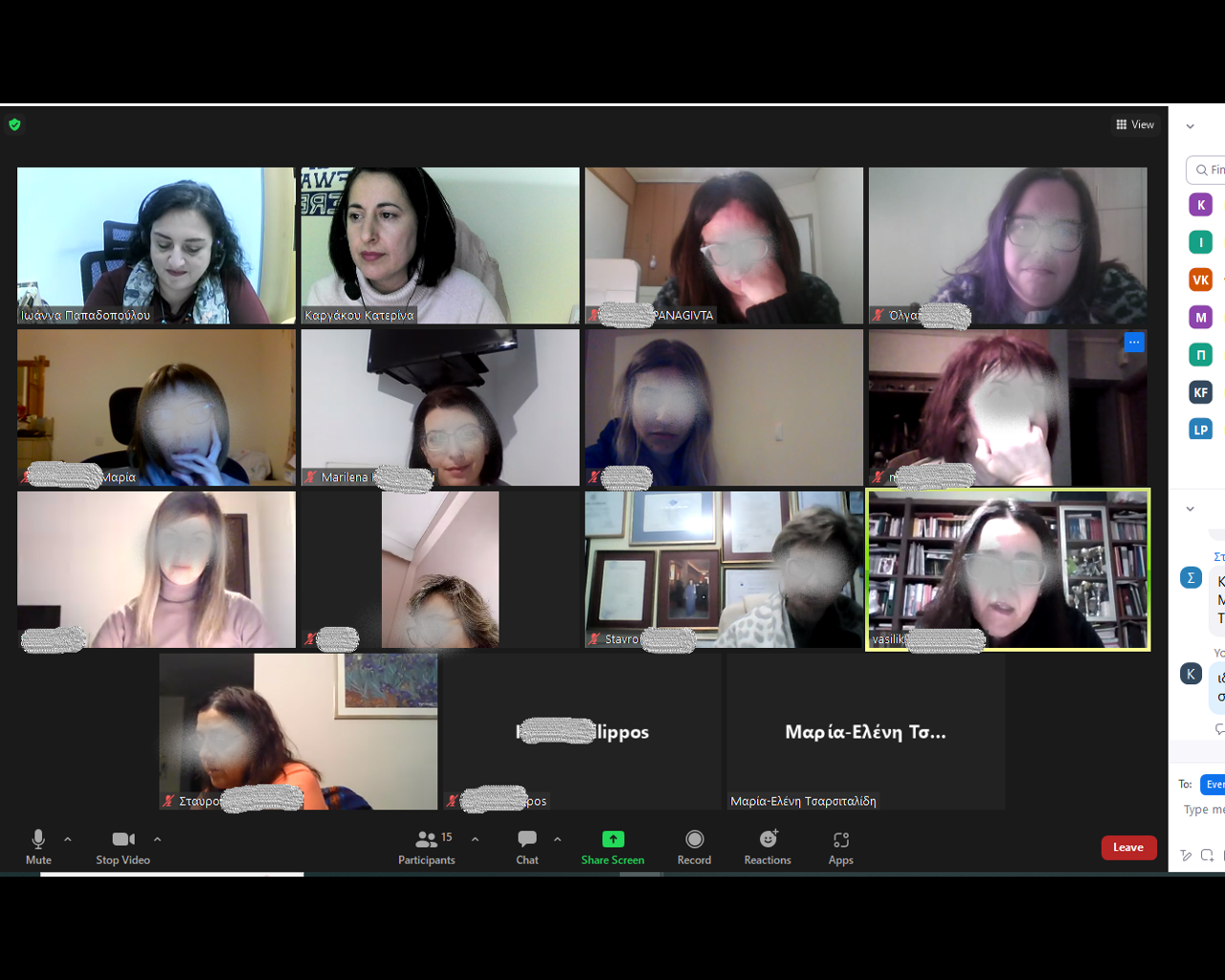 Σεμινάριο εκπαιδευτικών "Ενισχύοντας την ψυχική ανθεκτικότητα των εκπαιδευτικών"